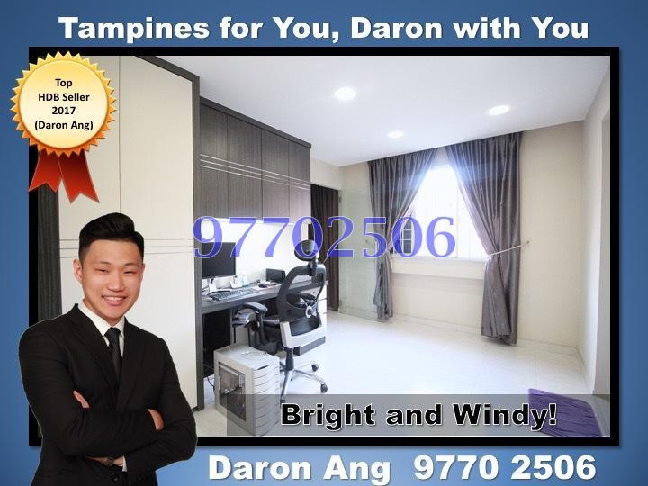 Blk 497G Tampines Street 45 (Tampines), HDB 4 Rooms #163463522